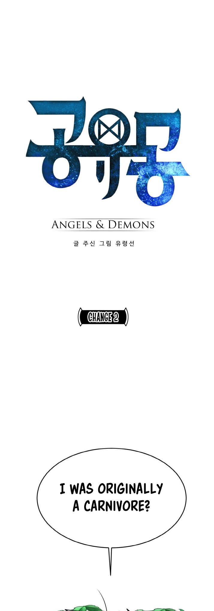 Counter Cube Chapter 91 4